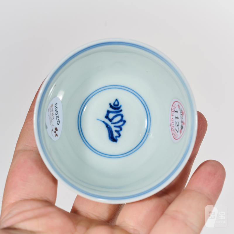 清康熙 青花梵文卧足杯 - 图9
